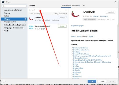 新电脑极速配置开发环境 一站式指南
