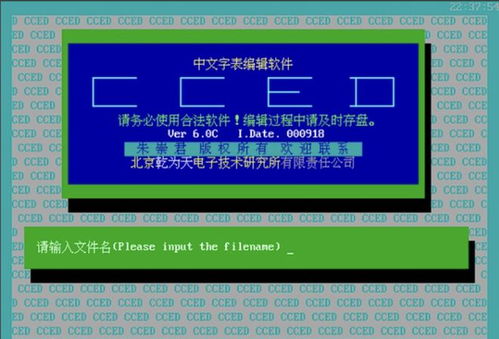 专业选错了吗？从消失的职业反思计算机软件开发的未来